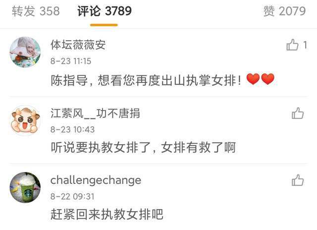 性欧美xo视频在线观看