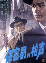 国产不卡精品一区二区三区